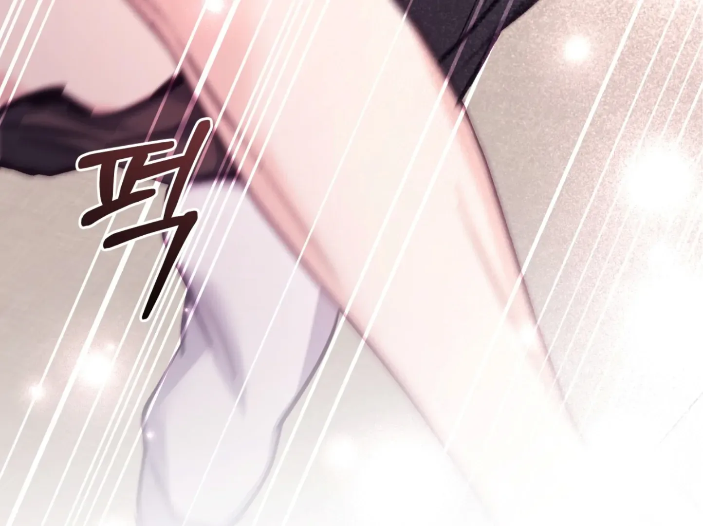 Forbidden Odd Melody Chapter 21 page 56 - 