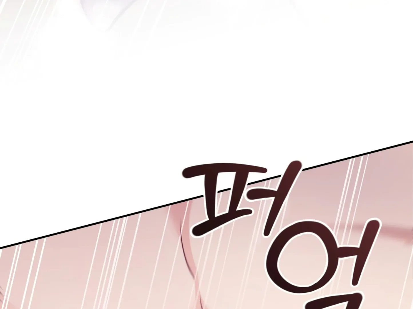 Forbidden Odd Melody Chapter 21 page 57 - 