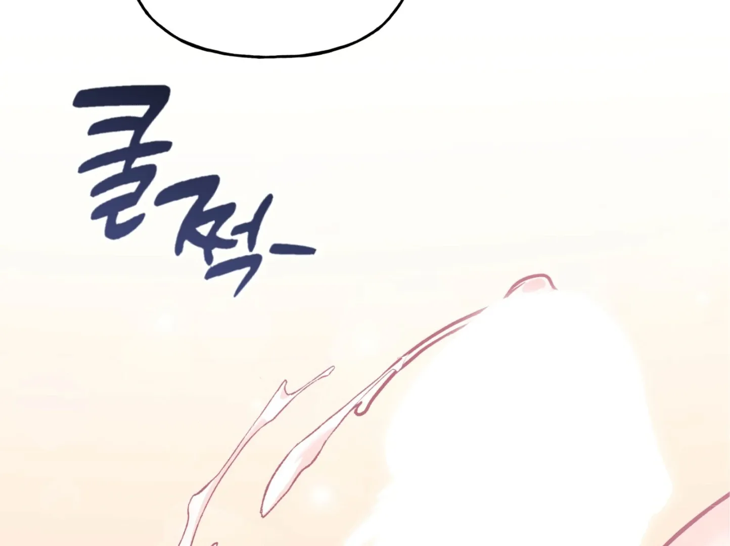 Forbidden Odd Melody Chapter 21 page 63 - 
