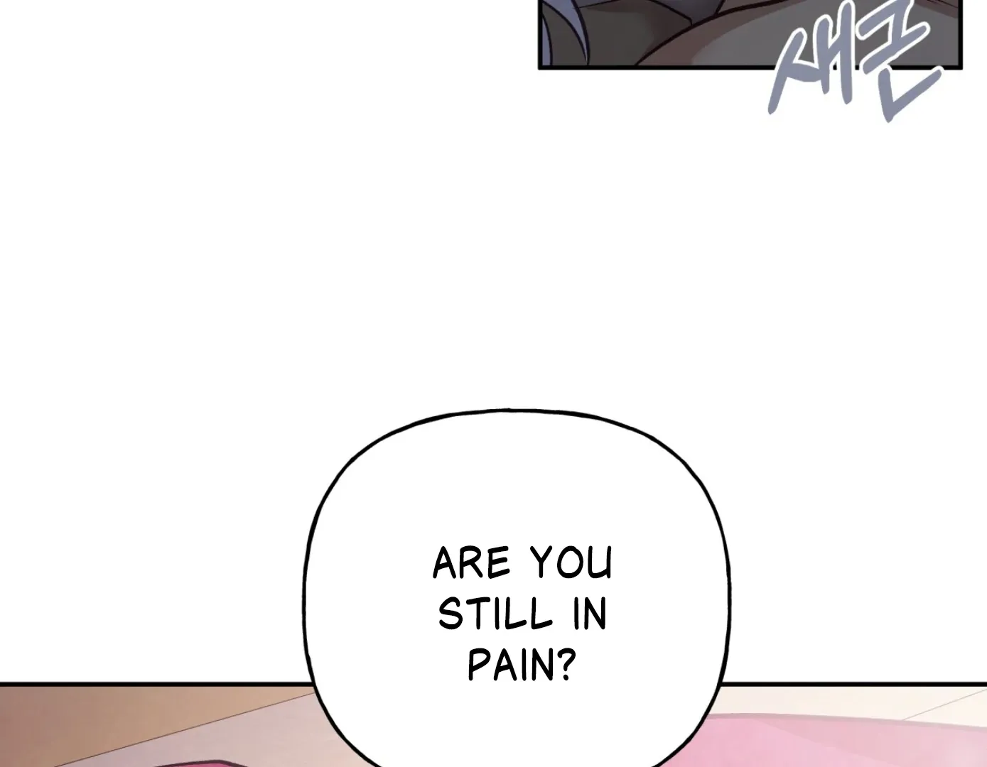 Forbidden Odd Melody Chapter 22 page 11 - 