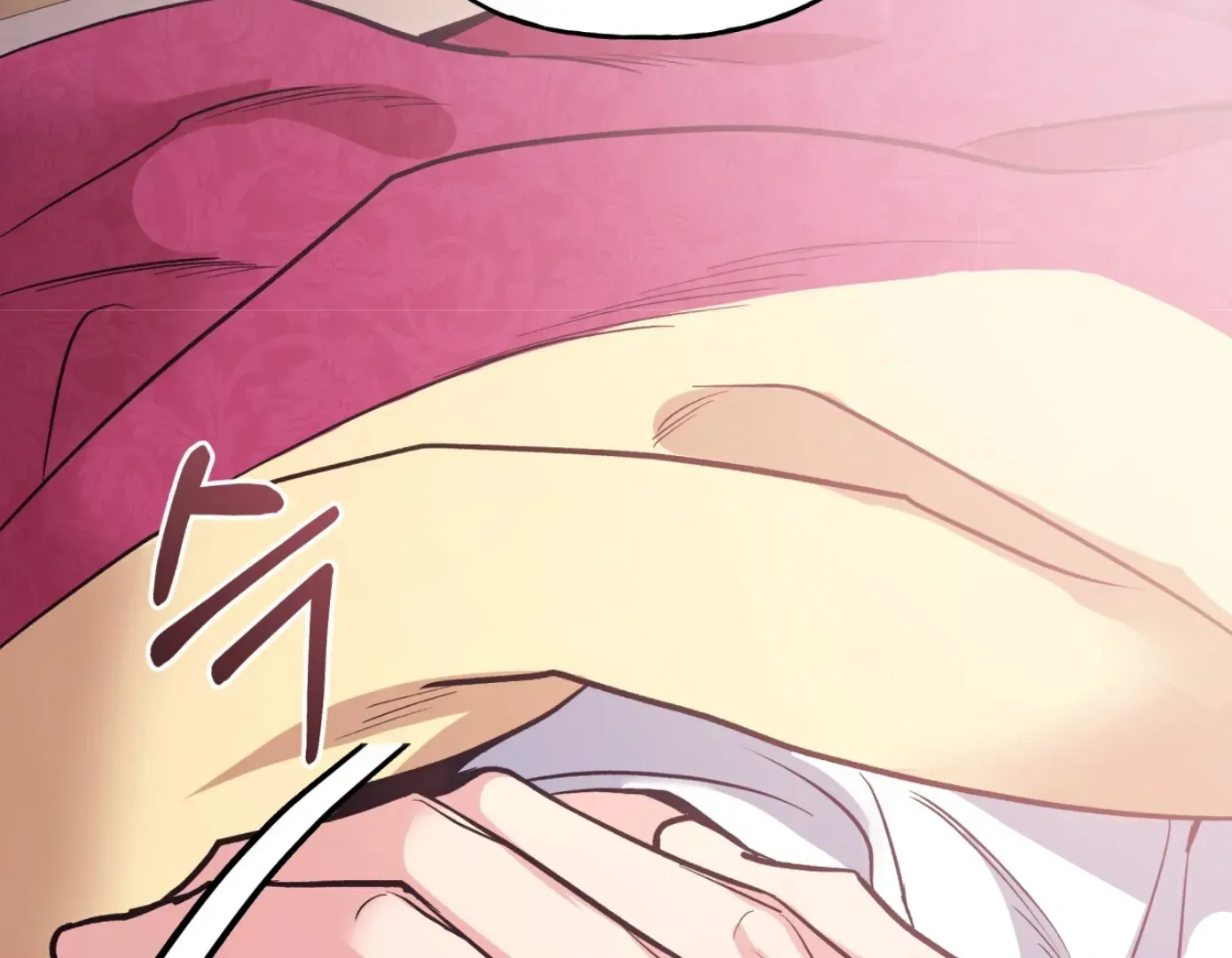 Forbidden Odd Melody Chapter 22 page 12 - 