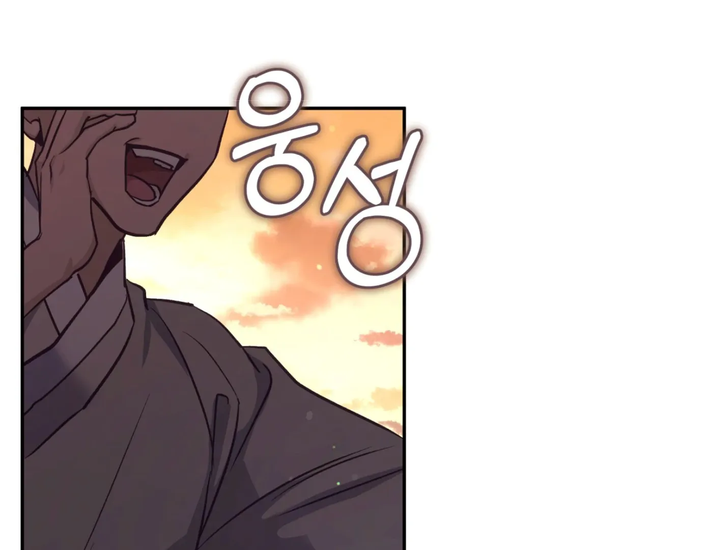 Forbidden Odd Melody Chapter 22 page 128 - 