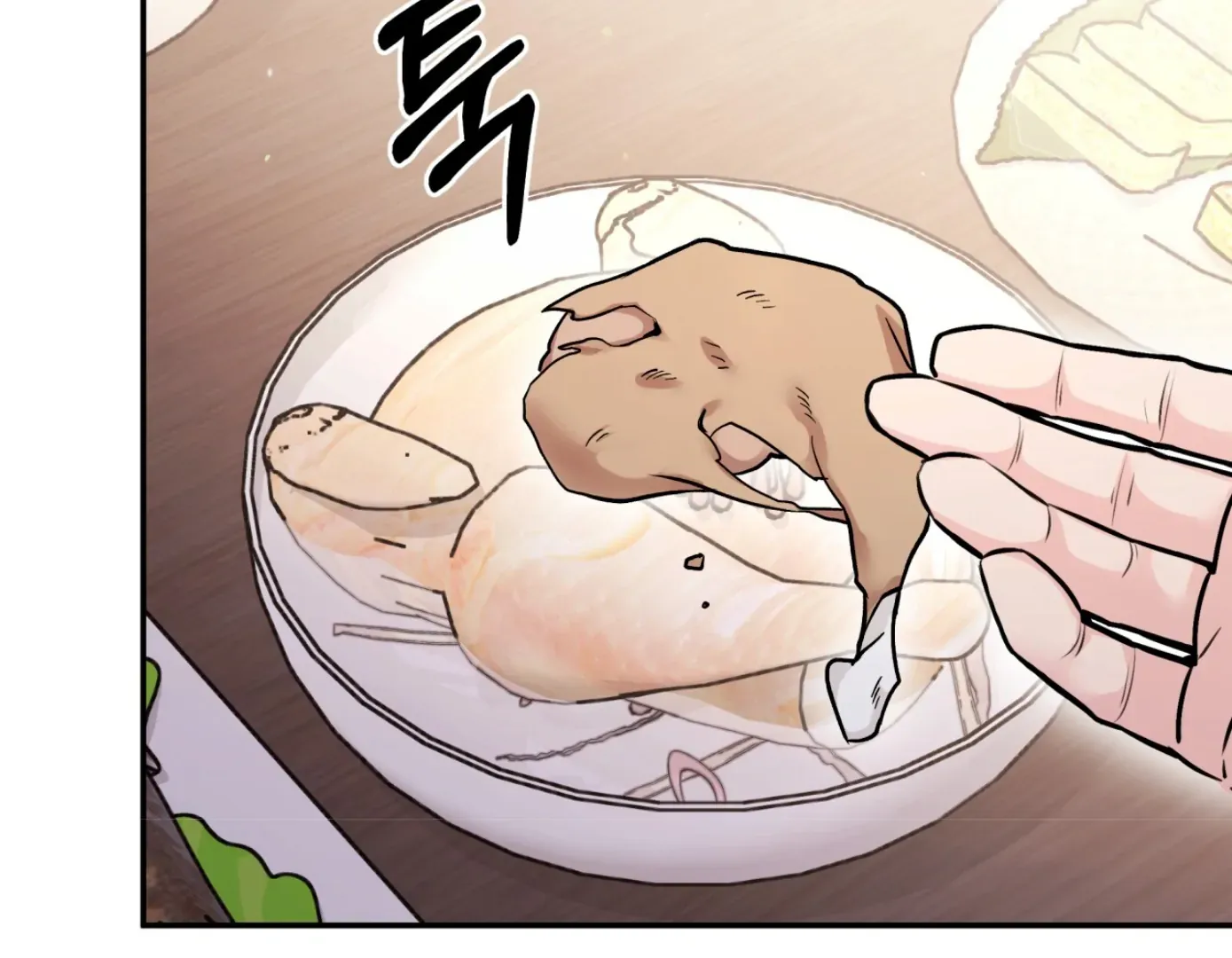 Forbidden Odd Melody Chapter 22 page 46 - 