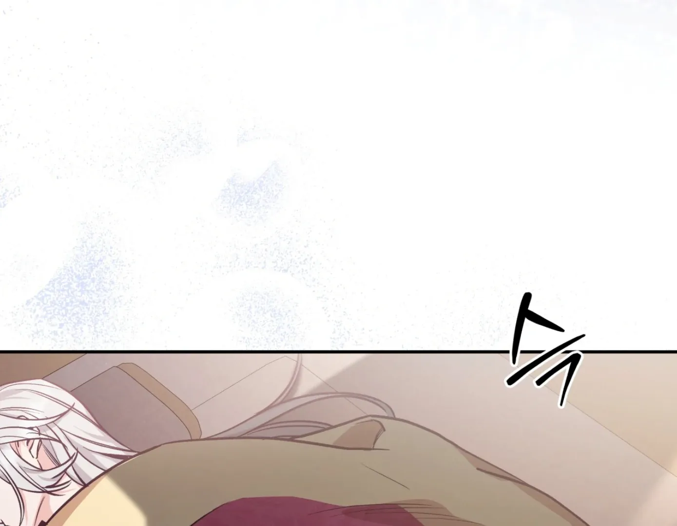 Forbidden Odd Melody Chapter 22 page 6 - 