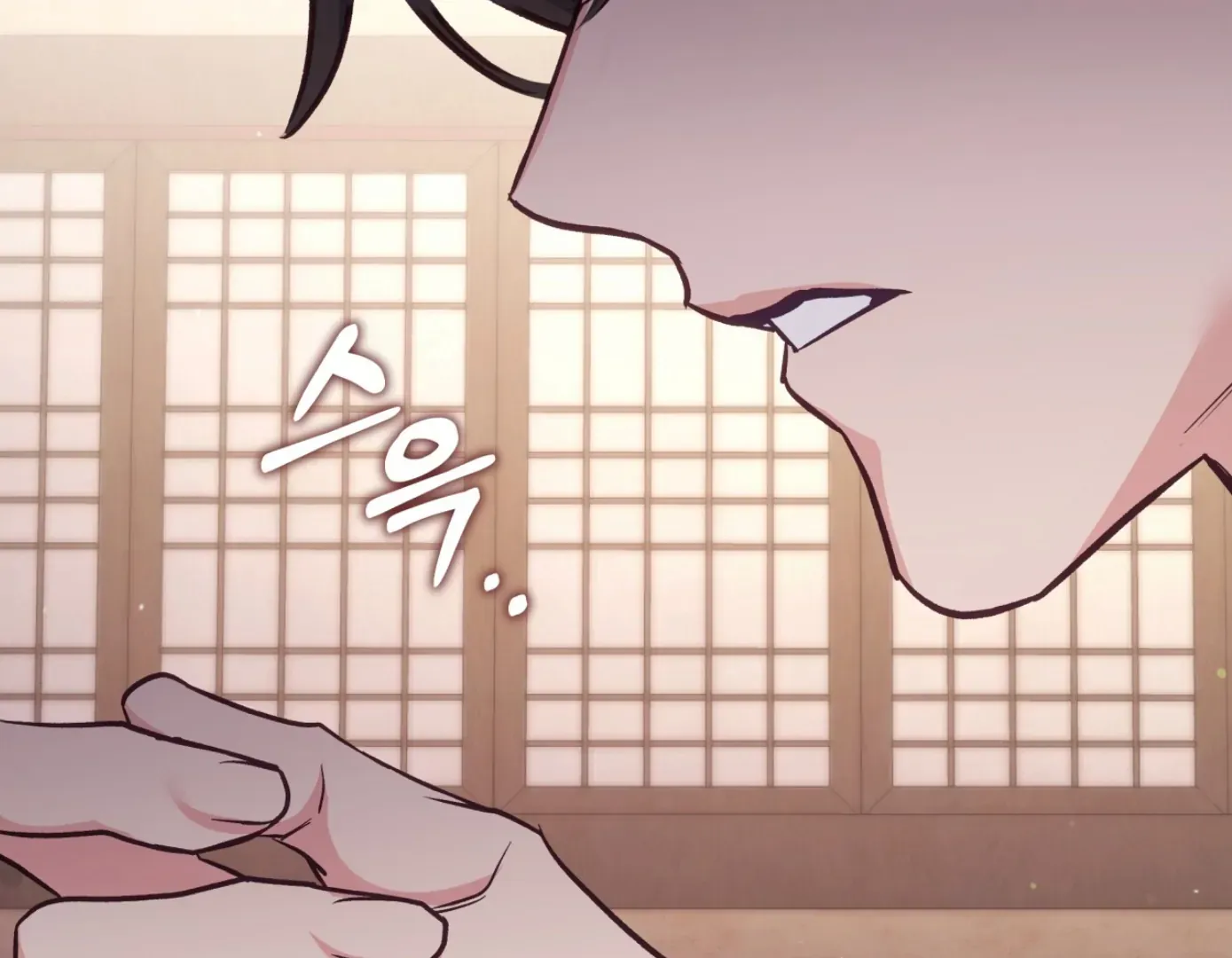 Forbidden Odd Melody Chapter 22 page 62 - 