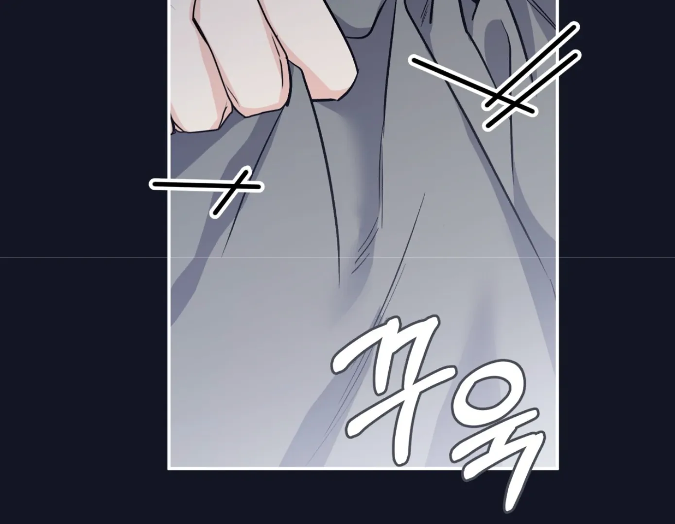Forbidden Odd Melody Chapter 22 page 98 - 