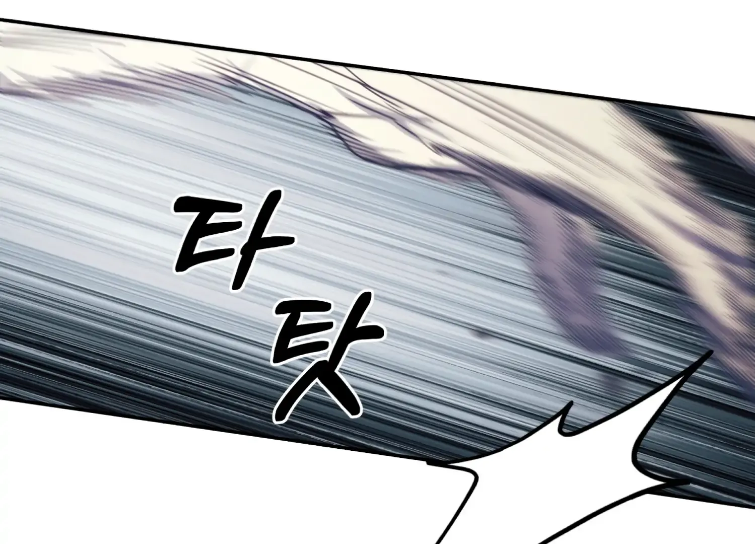 Forbidden Odd Melody Chapter 23 page 119 - 