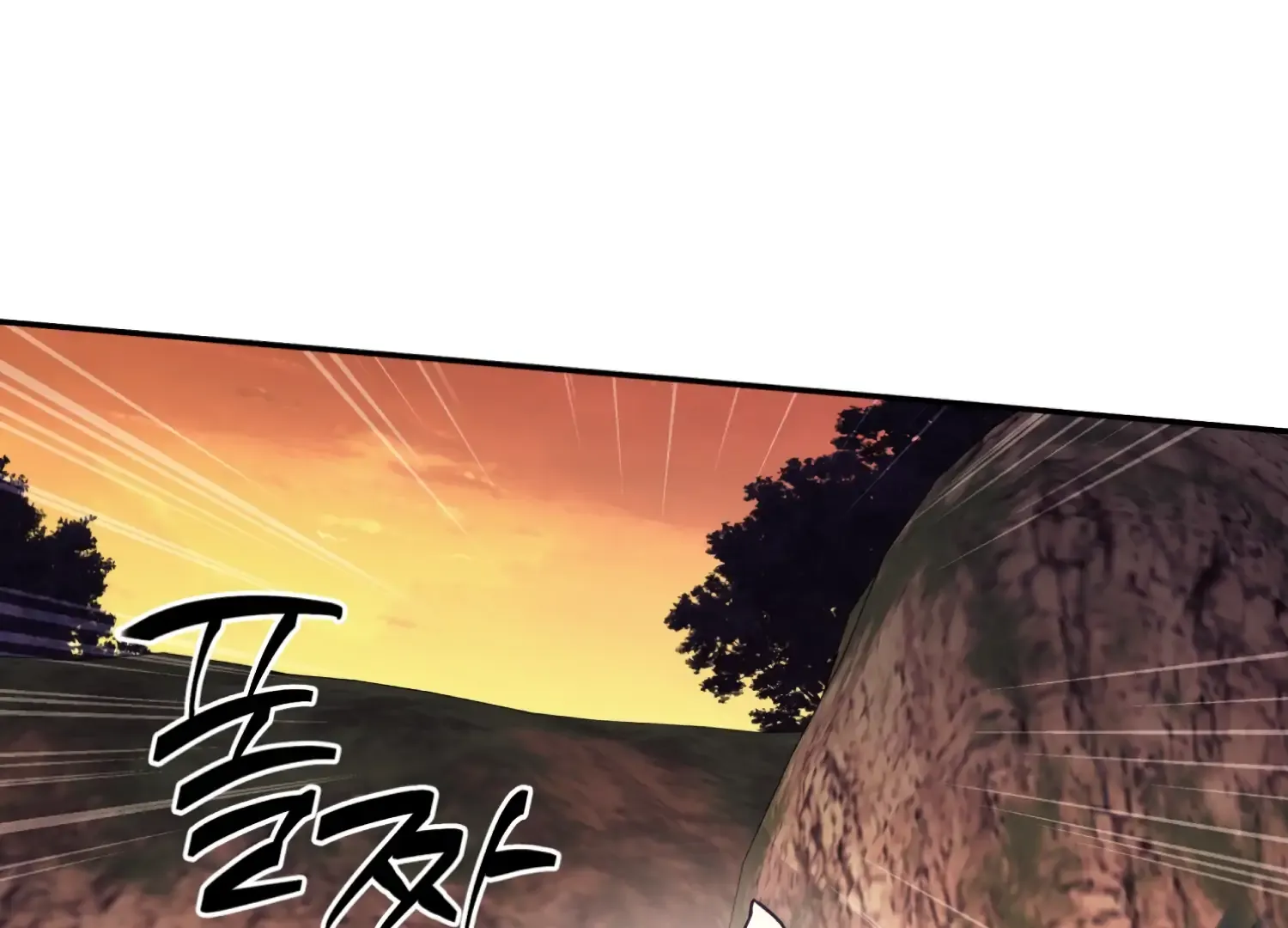 Forbidden Odd Melody Chapter 23 page 122 - 