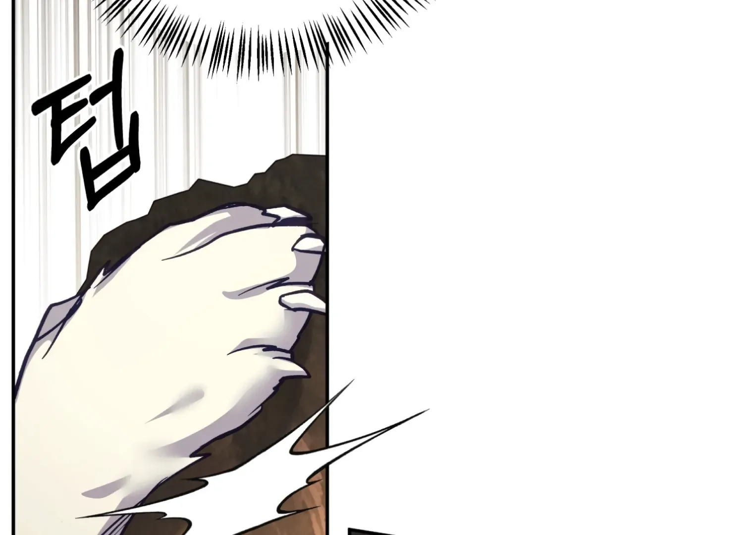 Forbidden Odd Melody Chapter 23 page 125 - 