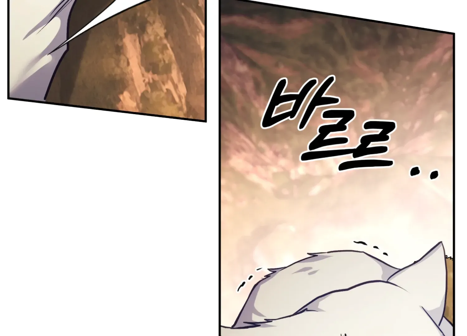 Forbidden Odd Melody Chapter 23 page 126 - 