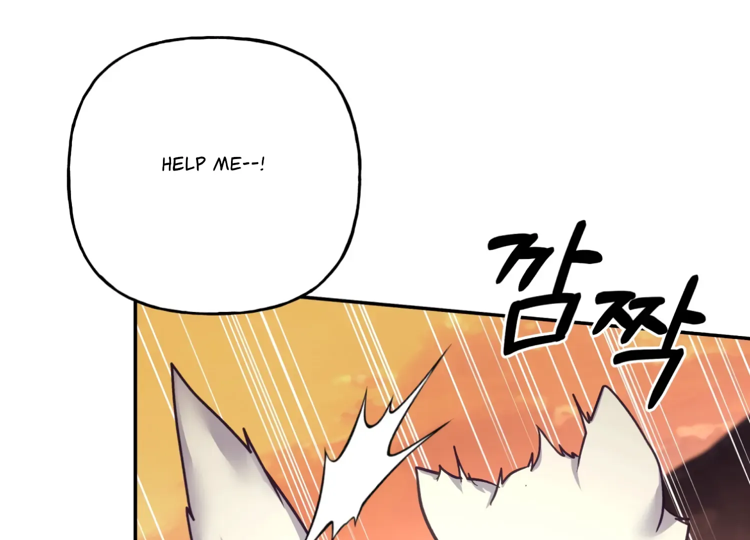 Forbidden Odd Melody Chapter 23 page 131 - 