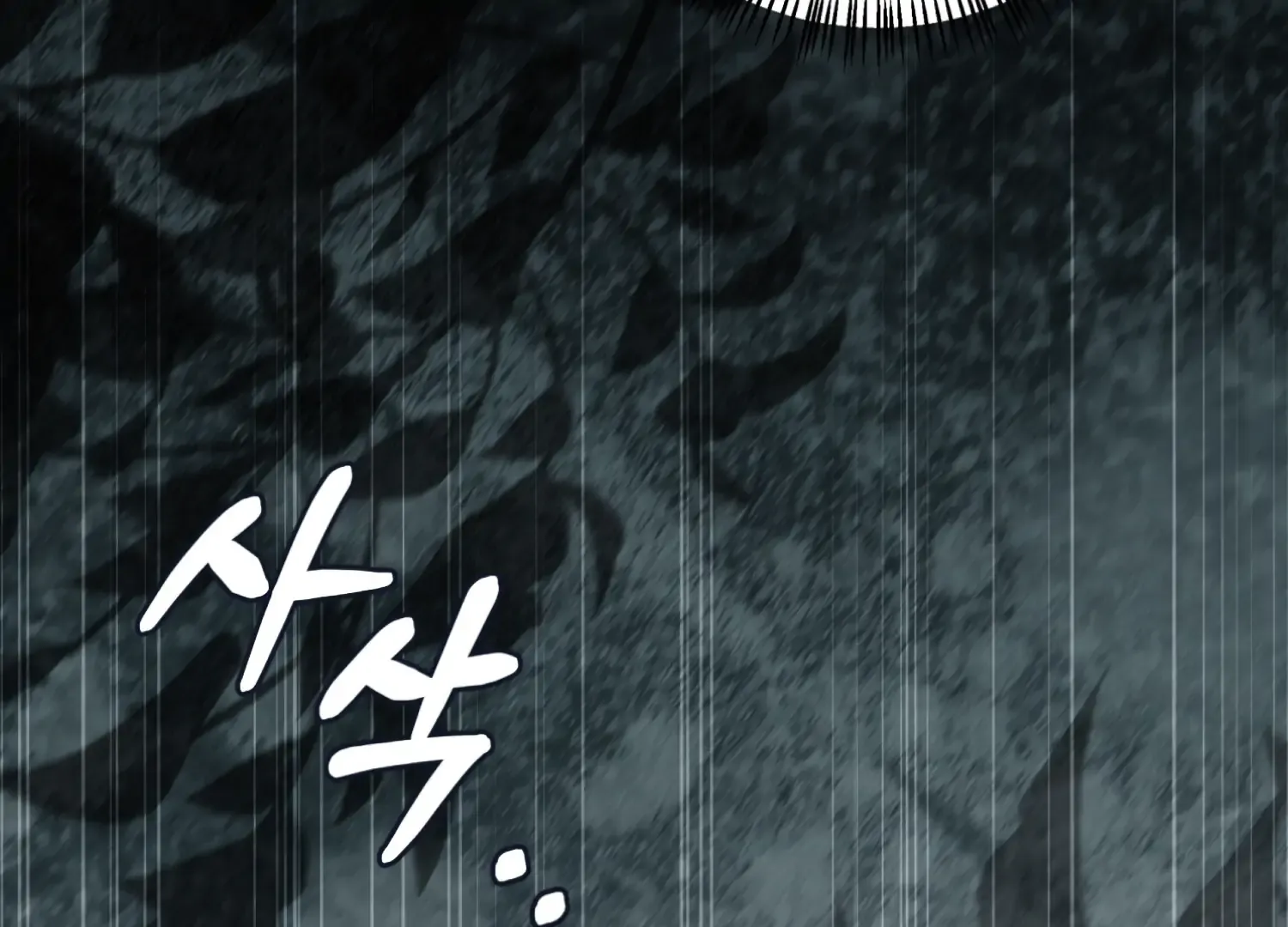 Forbidden Odd Melody Chapter 23 page 135 - 