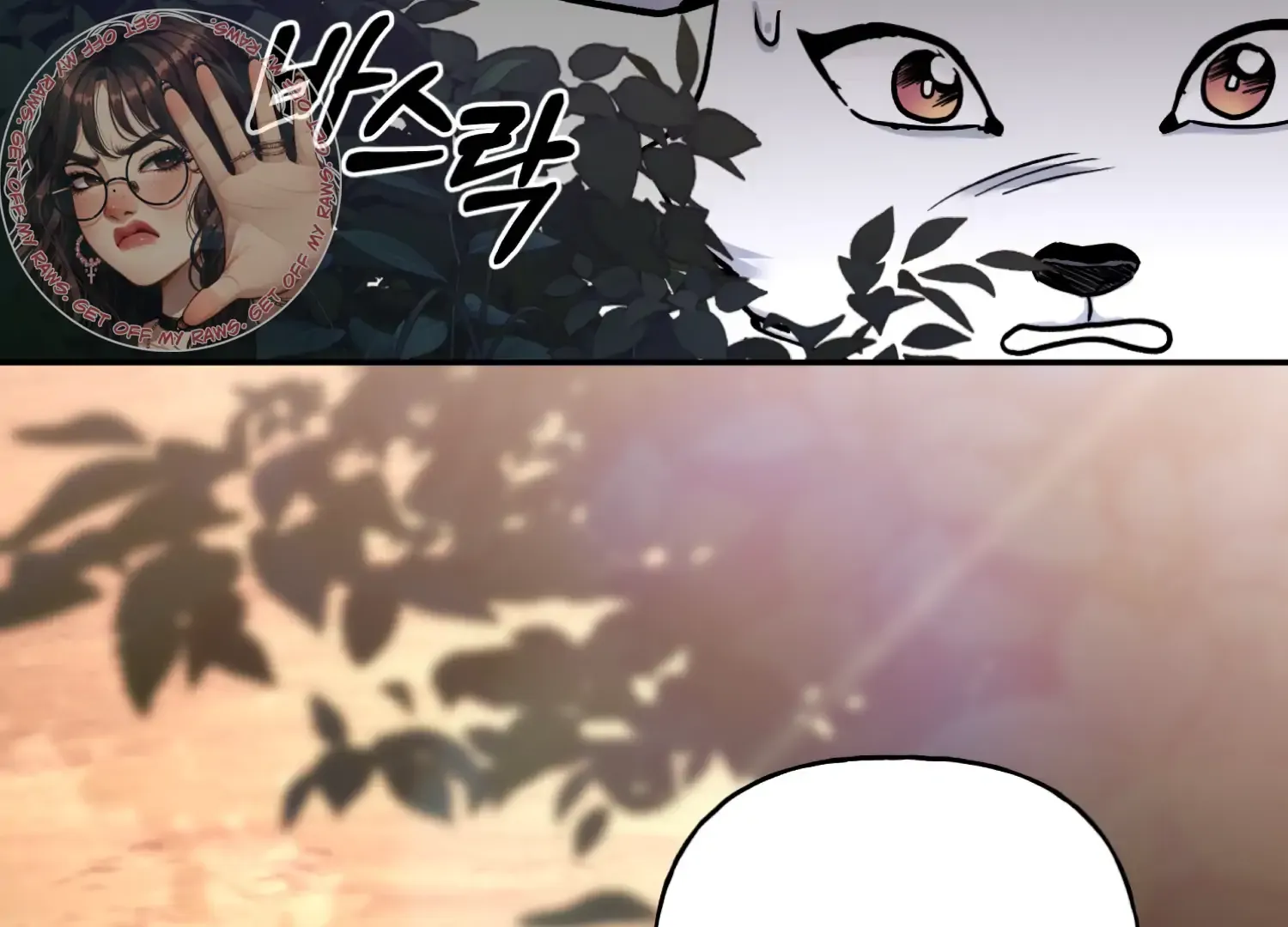 Forbidden Odd Melody Chapter 23 page 138 - 