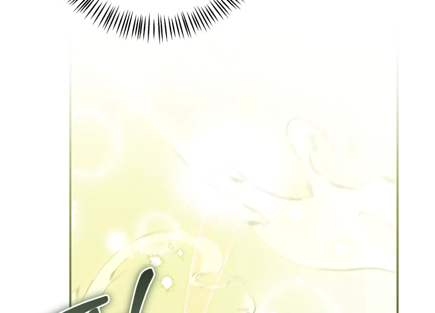 Forbidden Odd Melody Chapter 23 page 146 - 