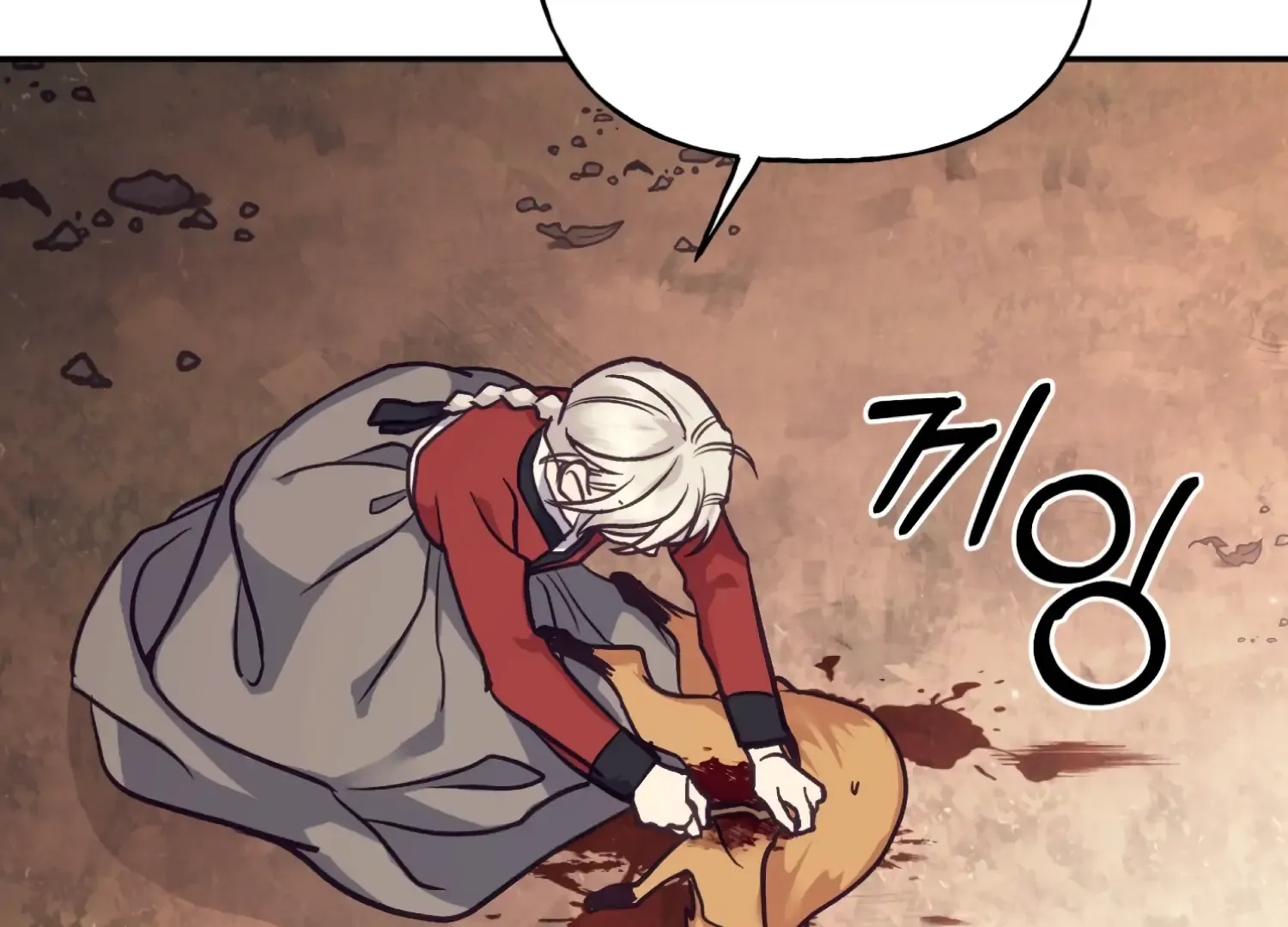 Forbidden Odd Melody Chapter 23 page 150 - 