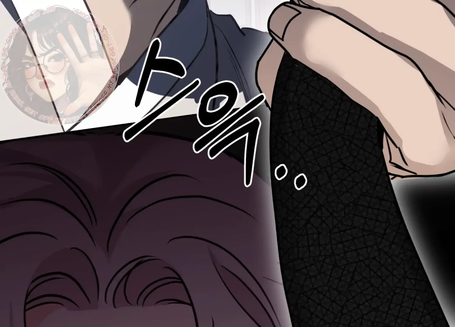 Forbidden Odd Melody Chapter 23 page 3 - 