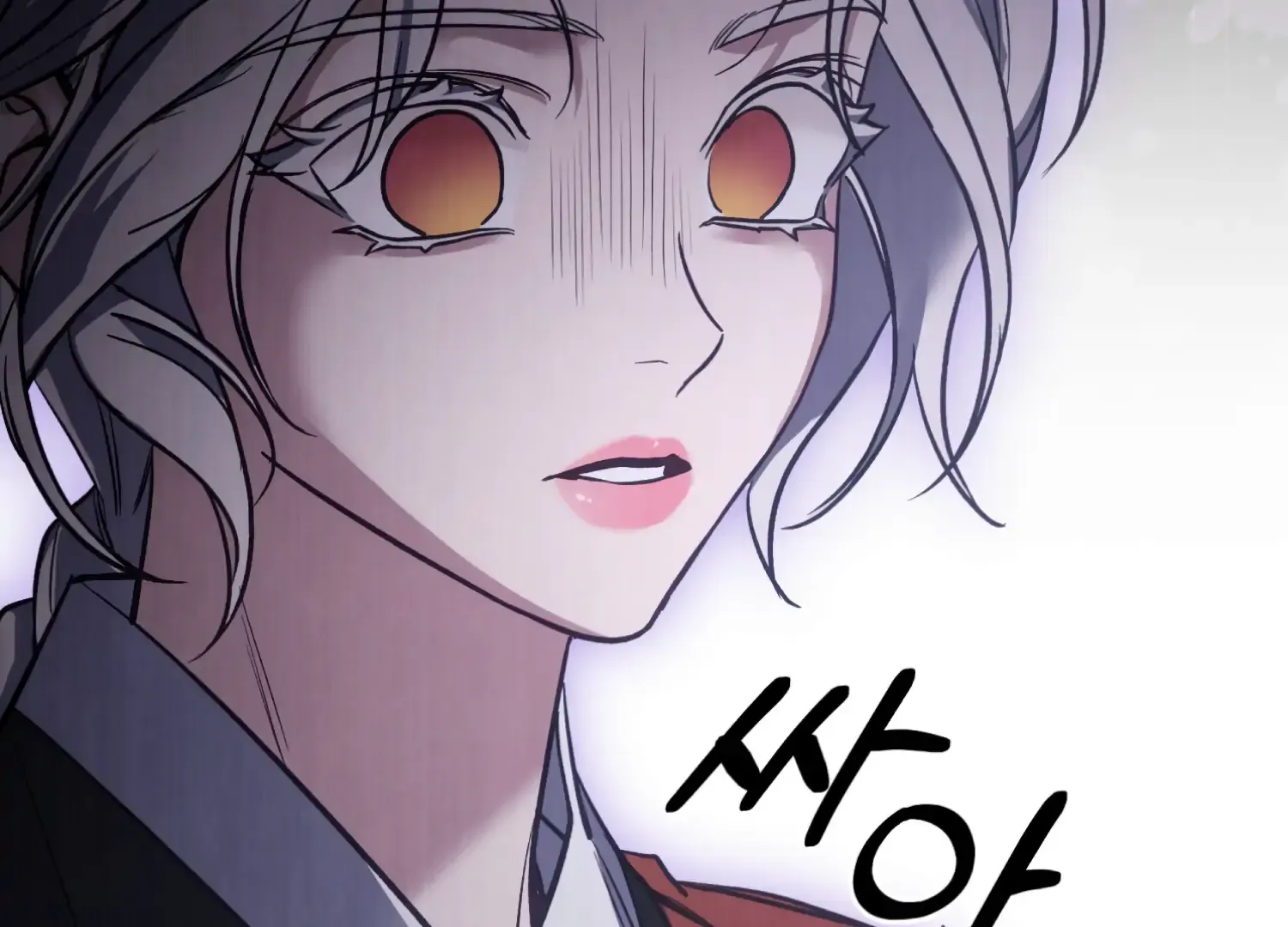 Forbidden Odd Melody Chapter 23 page 24 - 