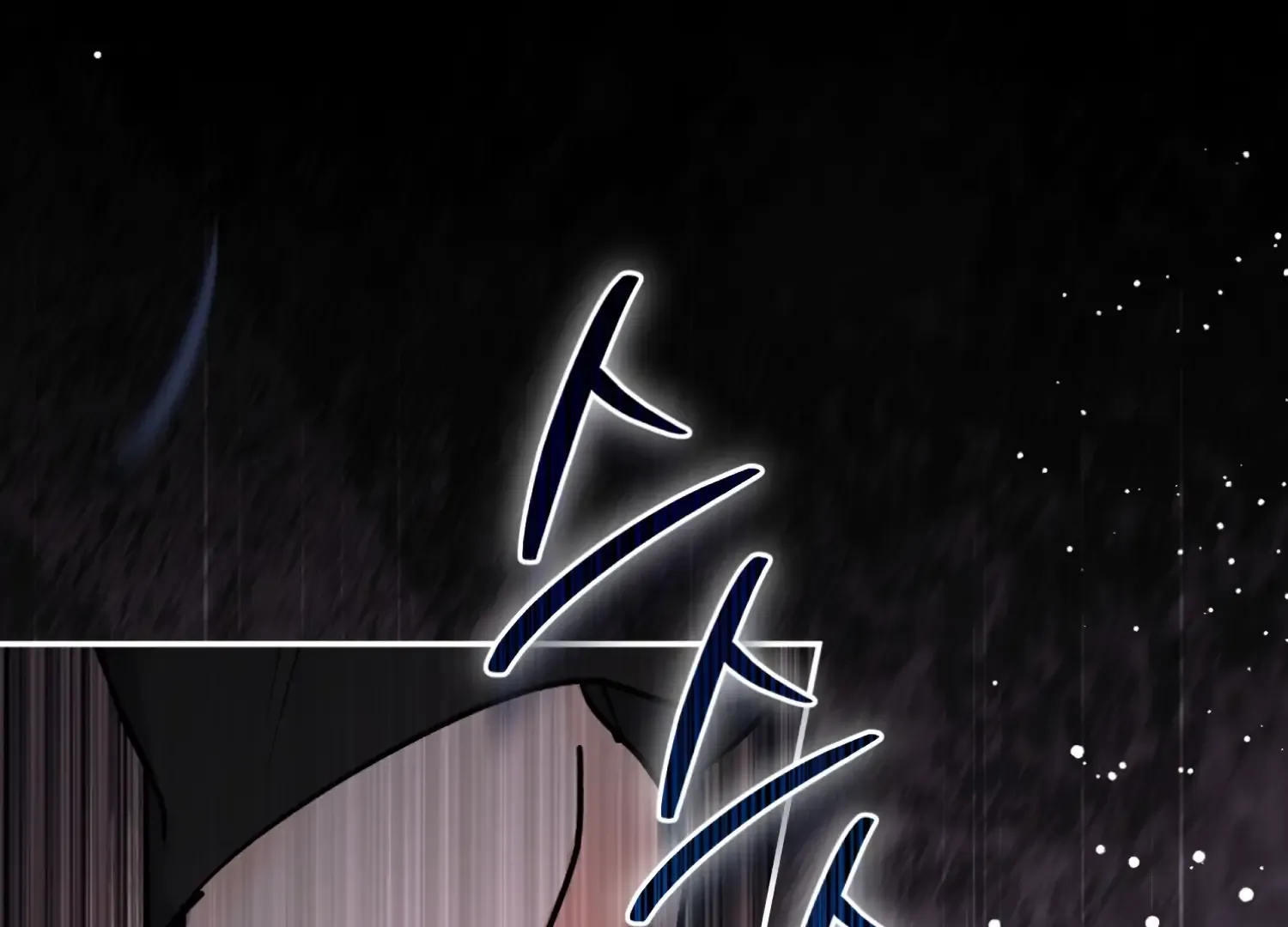 Forbidden Odd Melody Chapter 24 page 114 - 