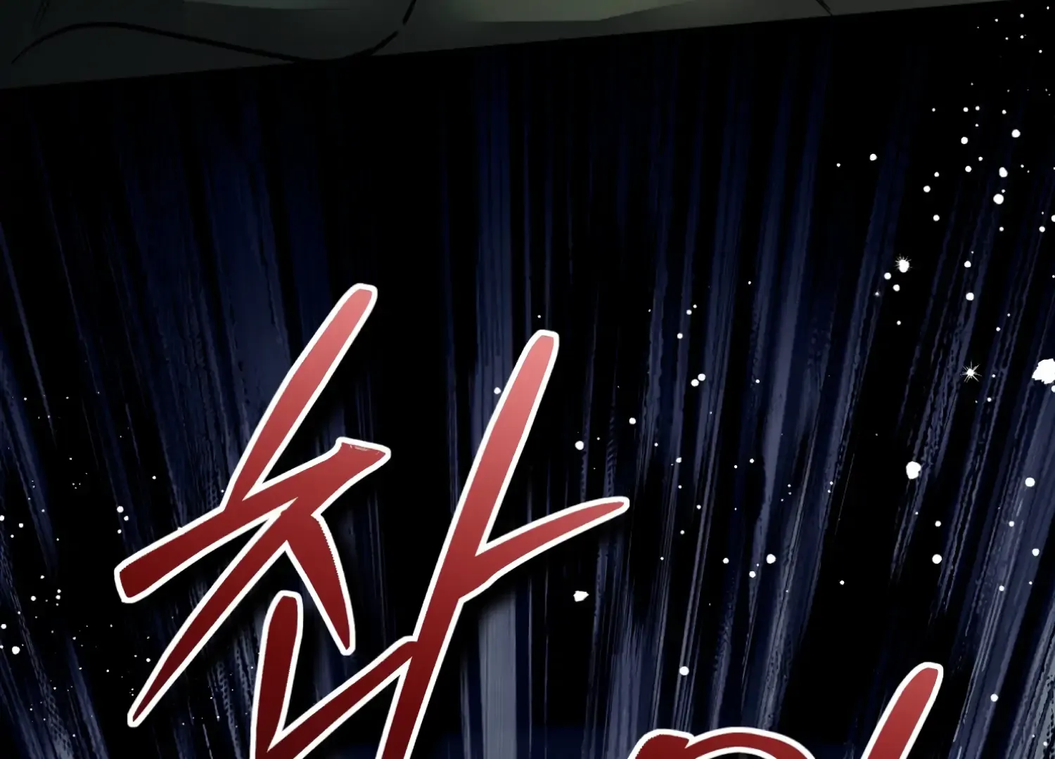 Forbidden Odd Melody Chapter 24 page 165 - 