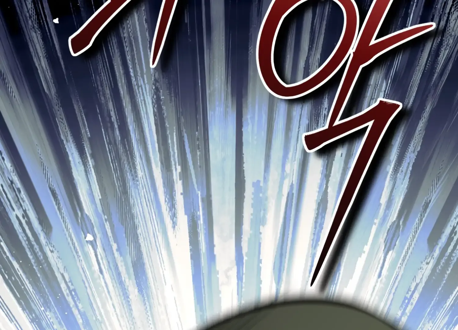 Forbidden Odd Melody Chapter 24 page 166 - 