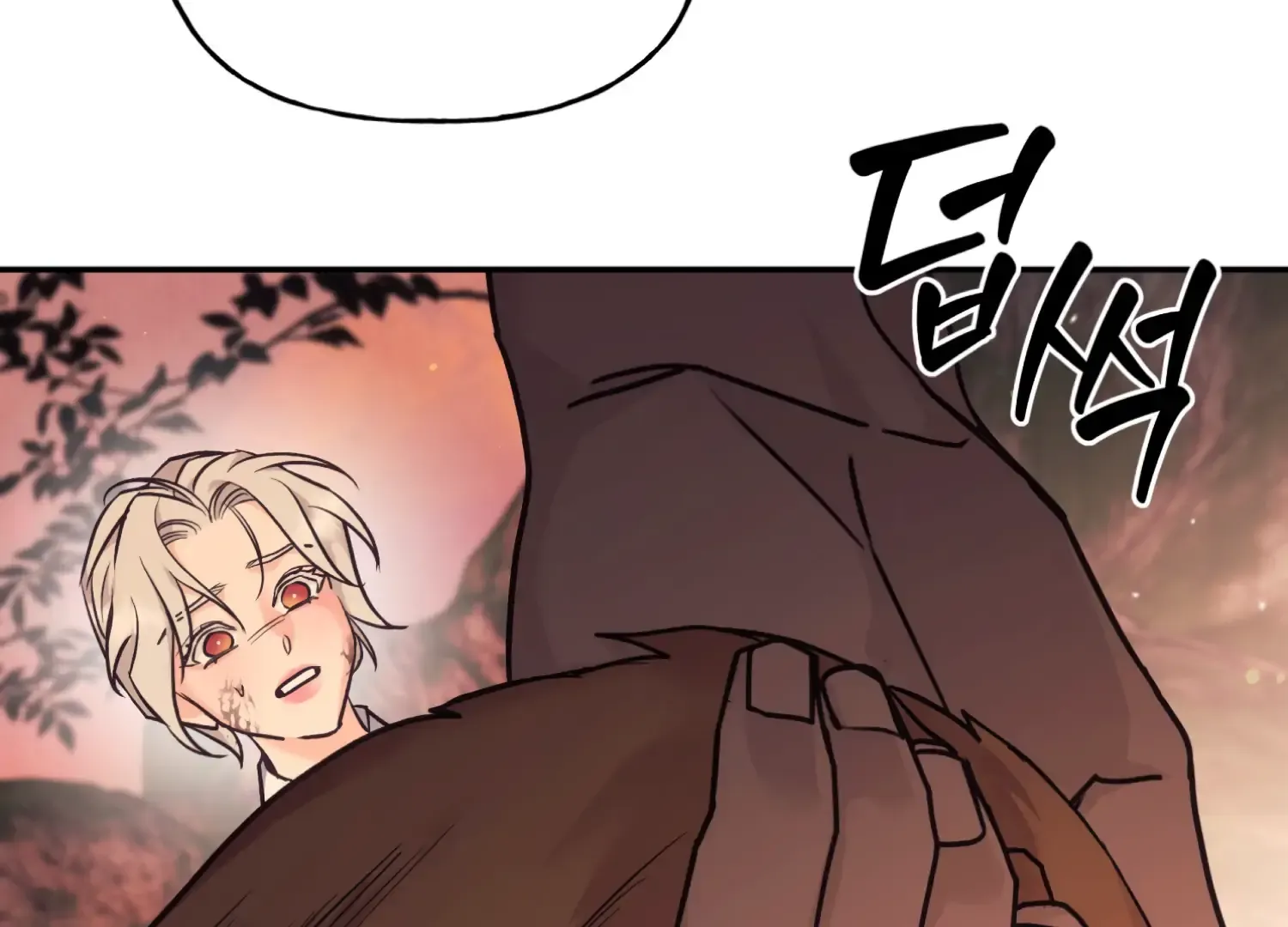 Forbidden Odd Melody Chapter 24 page 19 - 