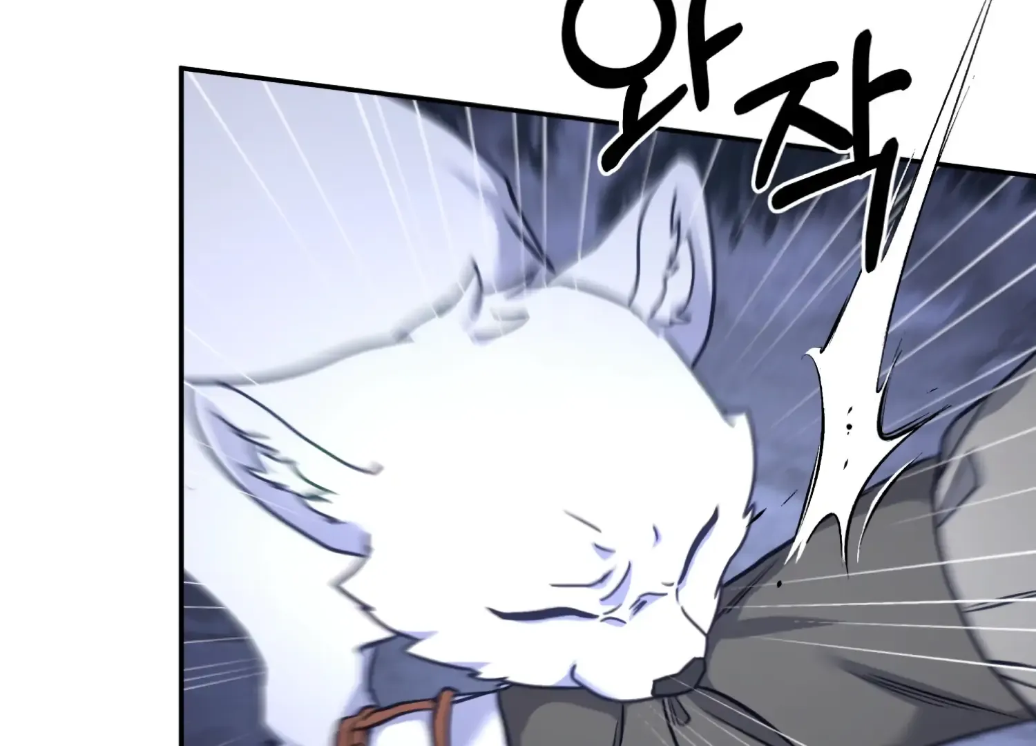 Forbidden Odd Melody Chapter 24 page 189 - 