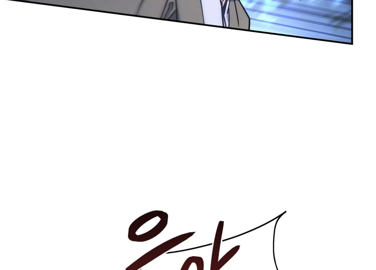 Forbidden Odd Melody Chapter 24 page 193 - 