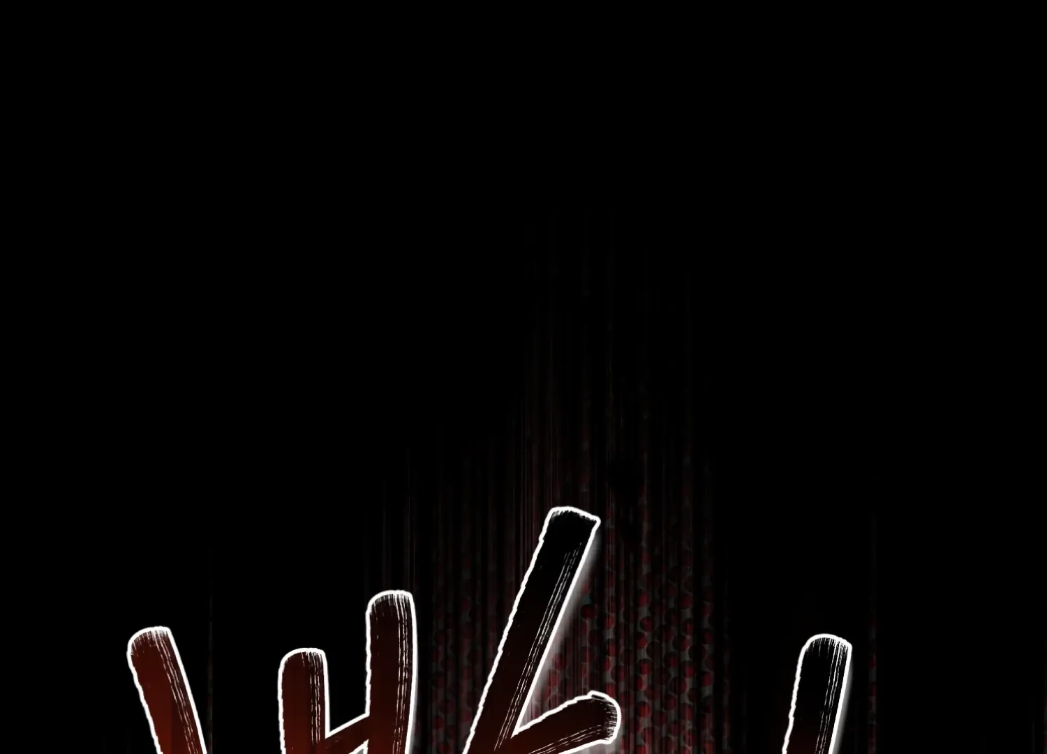 Forbidden Odd Melody Chapter 24 page 207 - 