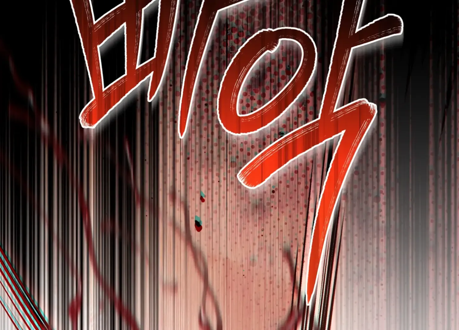 Forbidden Odd Melody Chapter 24 page 208 - 