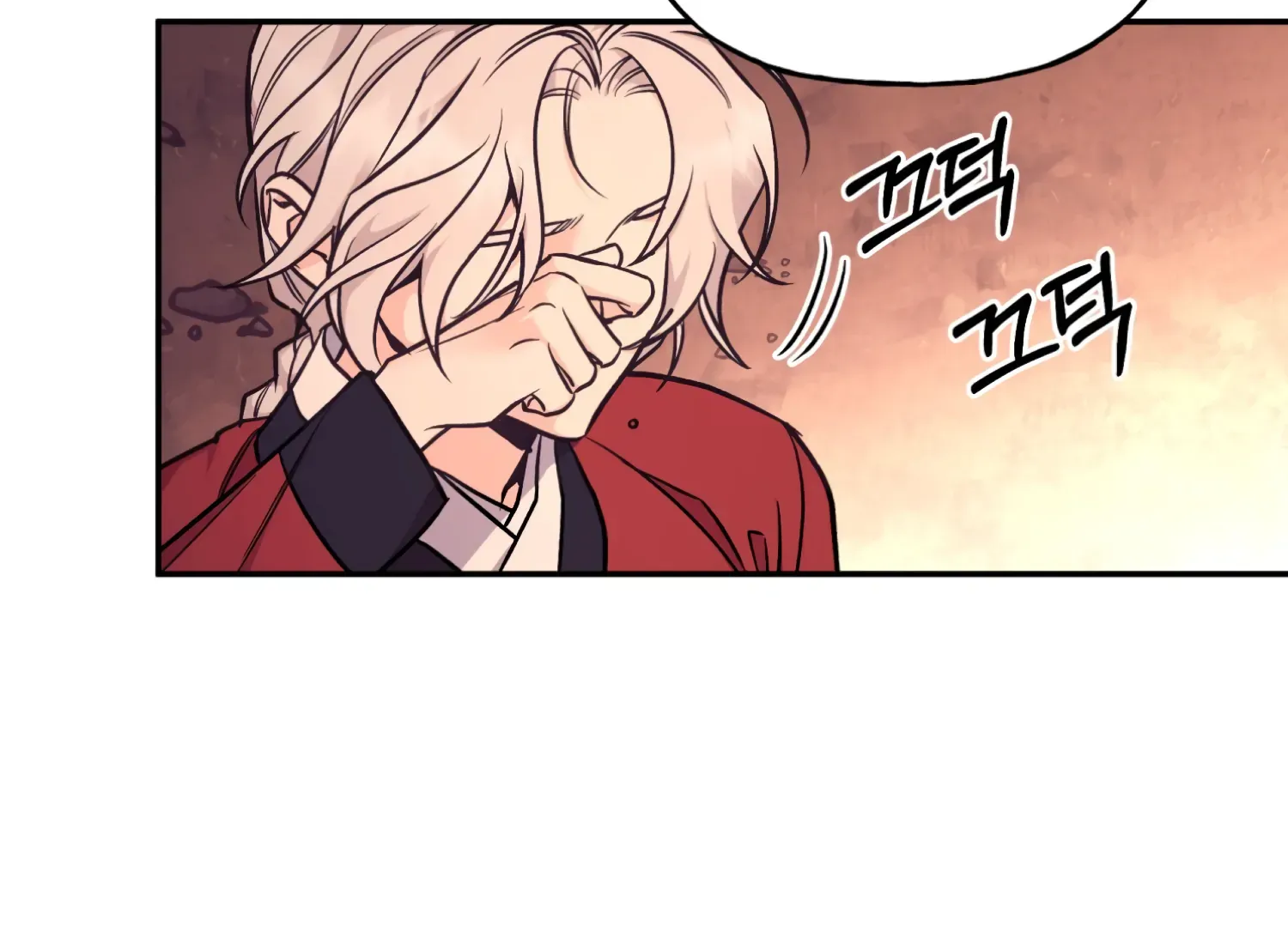Forbidden Odd Melody Chapter 24 page 68 - 