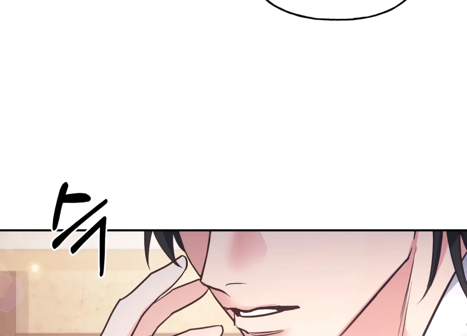 Forbidden Odd Melody Chapter 25 page 128 - 