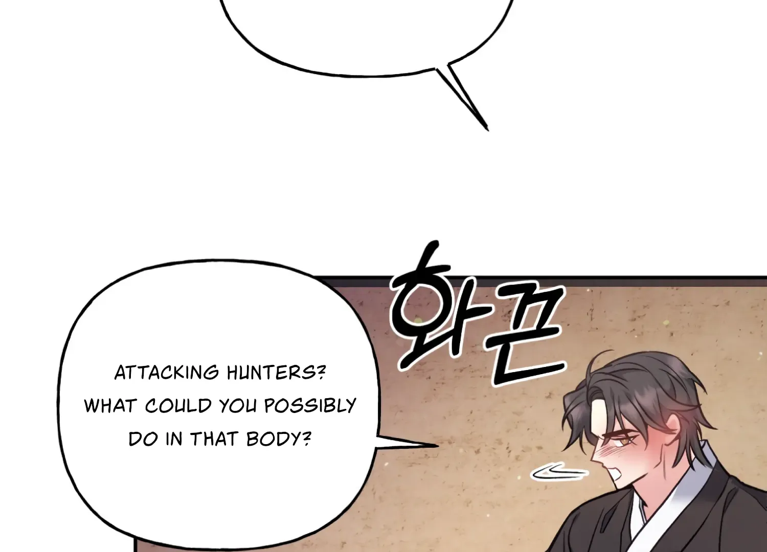 Forbidden Odd Melody Chapter 25 page 141 - 