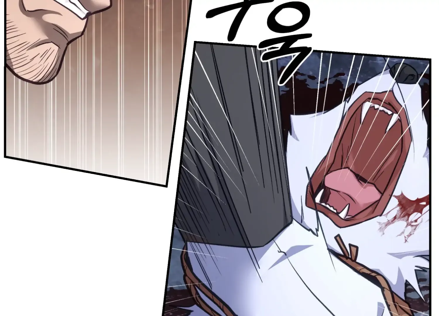 Forbidden Odd Melody Chapter 25 page 18 - 