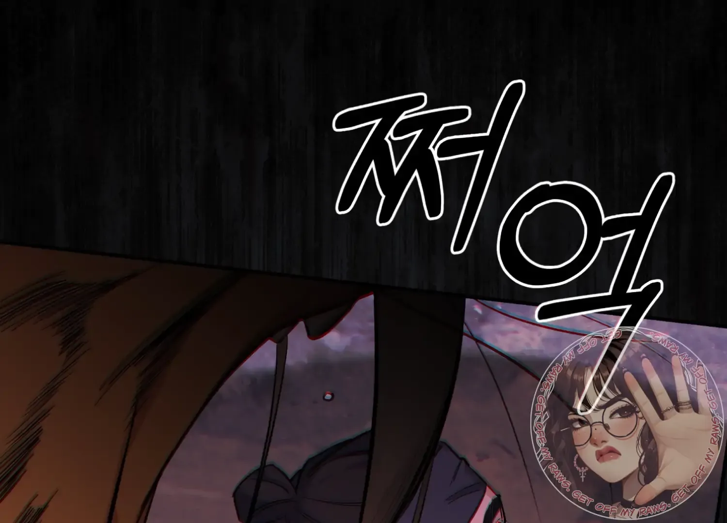 Forbidden Odd Melody Chapter 25 page 41 - 