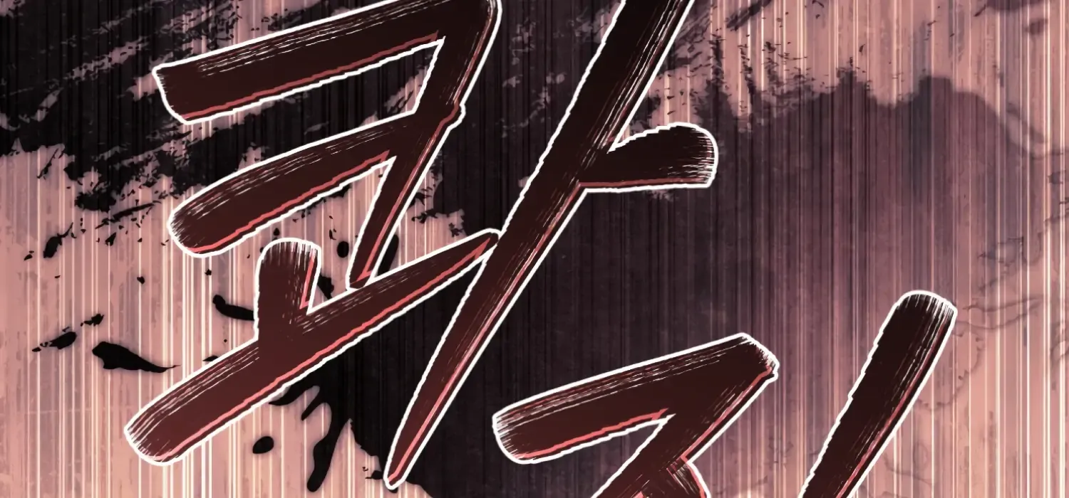 Forbidden Odd Melody Chapter 25 page 46 - 