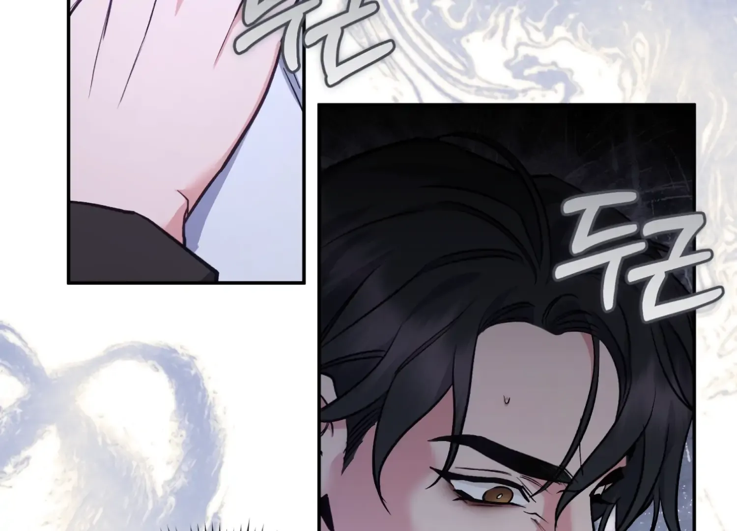 Forbidden Odd Melody Chapter 25 page 62 - 