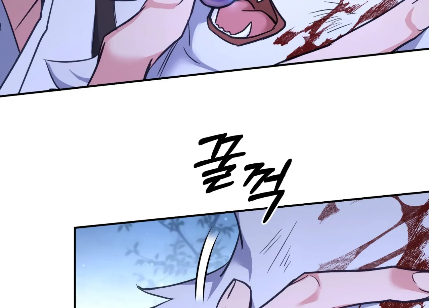 Forbidden Odd Melody Chapter 25 page 73 - 