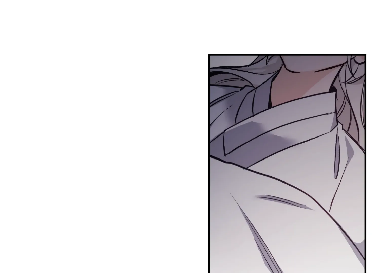 Forbidden Odd Melody Chapter 25 page 88 - 