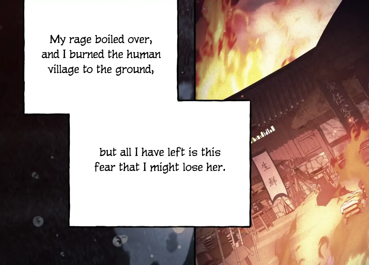 Forbidden Odd Melody Chapter 25 page 100 - 