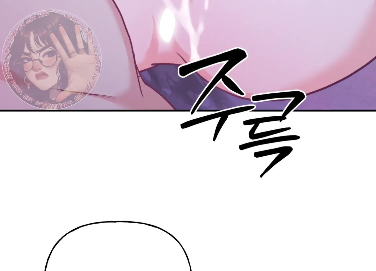 Forbidden Odd Melody Chapter 26 page 103 - 