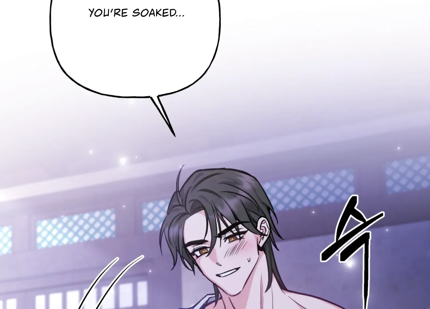 Forbidden Odd Melody Chapter 26 page 104 - 