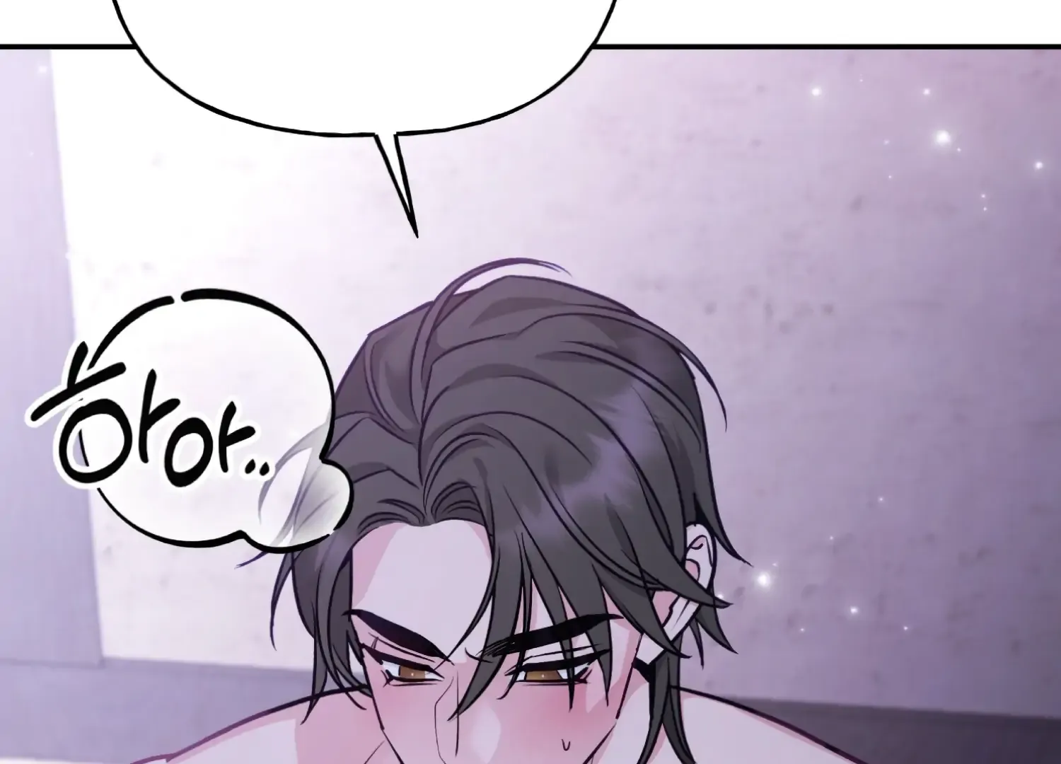 Forbidden Odd Melody Chapter 26 page 109 - 