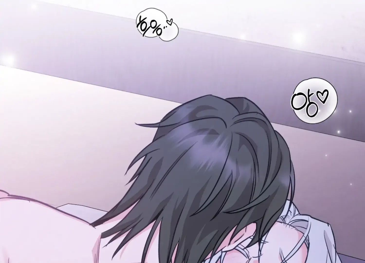 Forbidden Odd Melody Chapter 26 page 120 - 