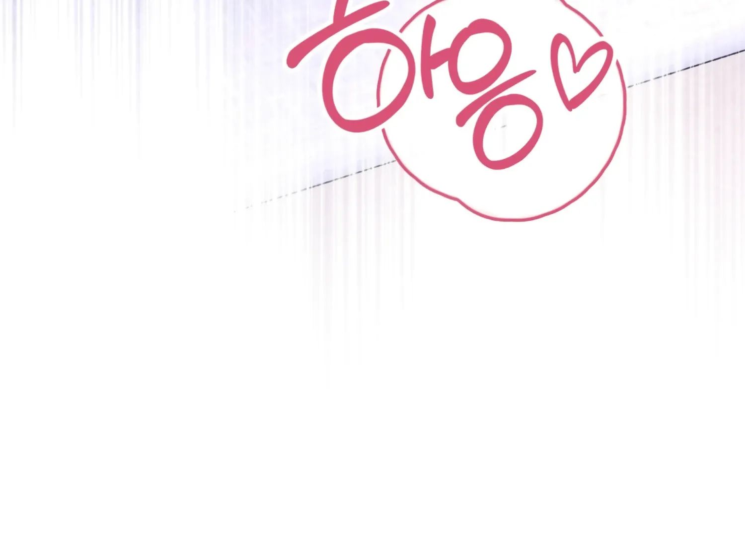 Forbidden Odd Melody Chapter 26 page 129 - 