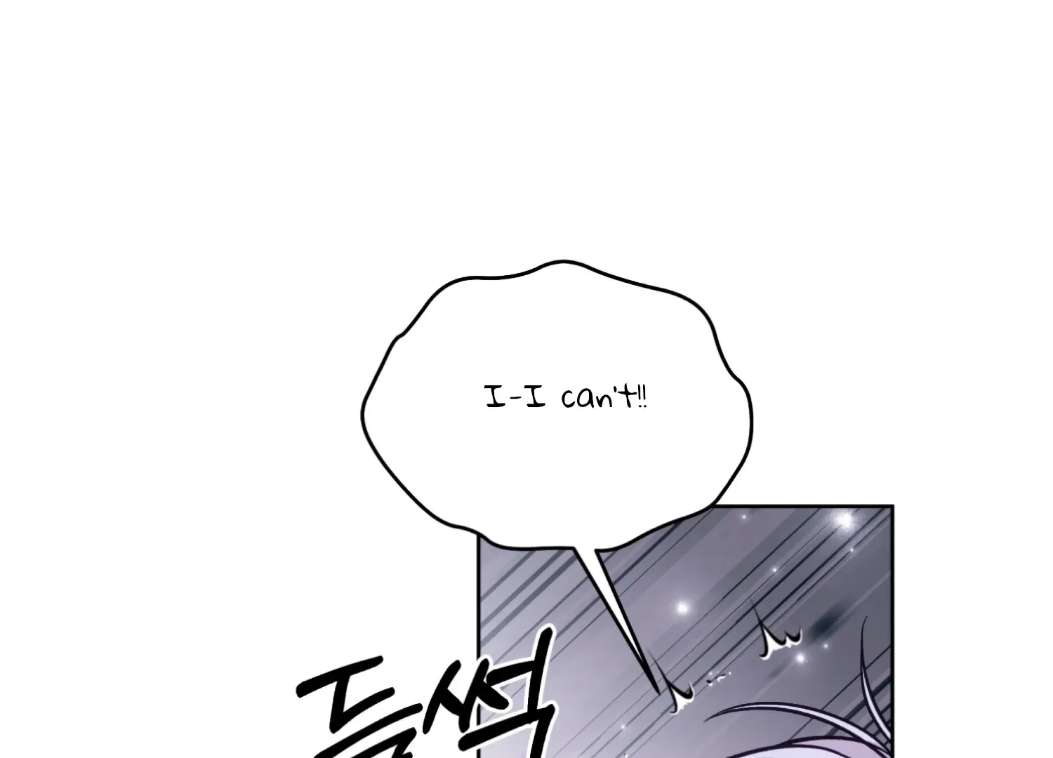 Forbidden Odd Melody Chapter 26 page 146 - 