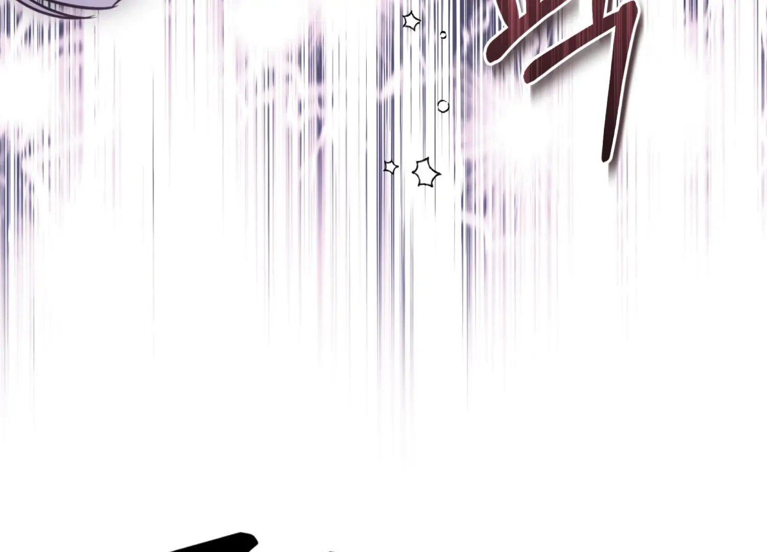 Forbidden Odd Melody Chapter 26 page 153 - 