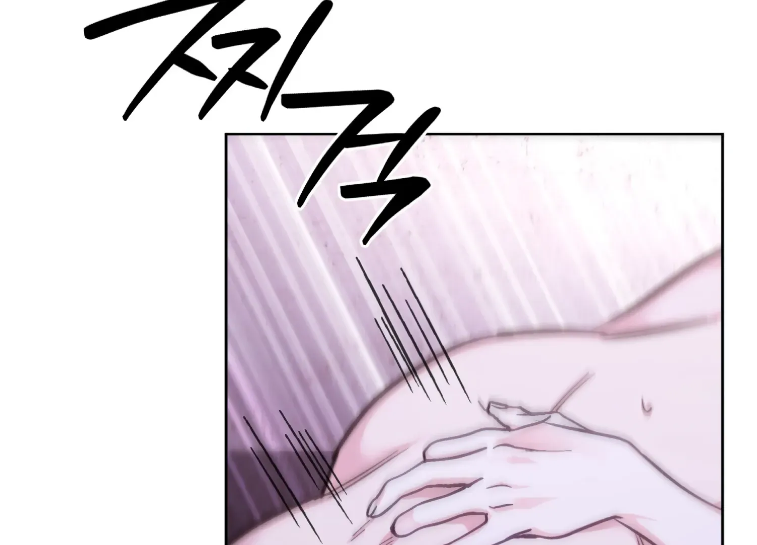 Forbidden Odd Melody Chapter 26 page 154 - 
