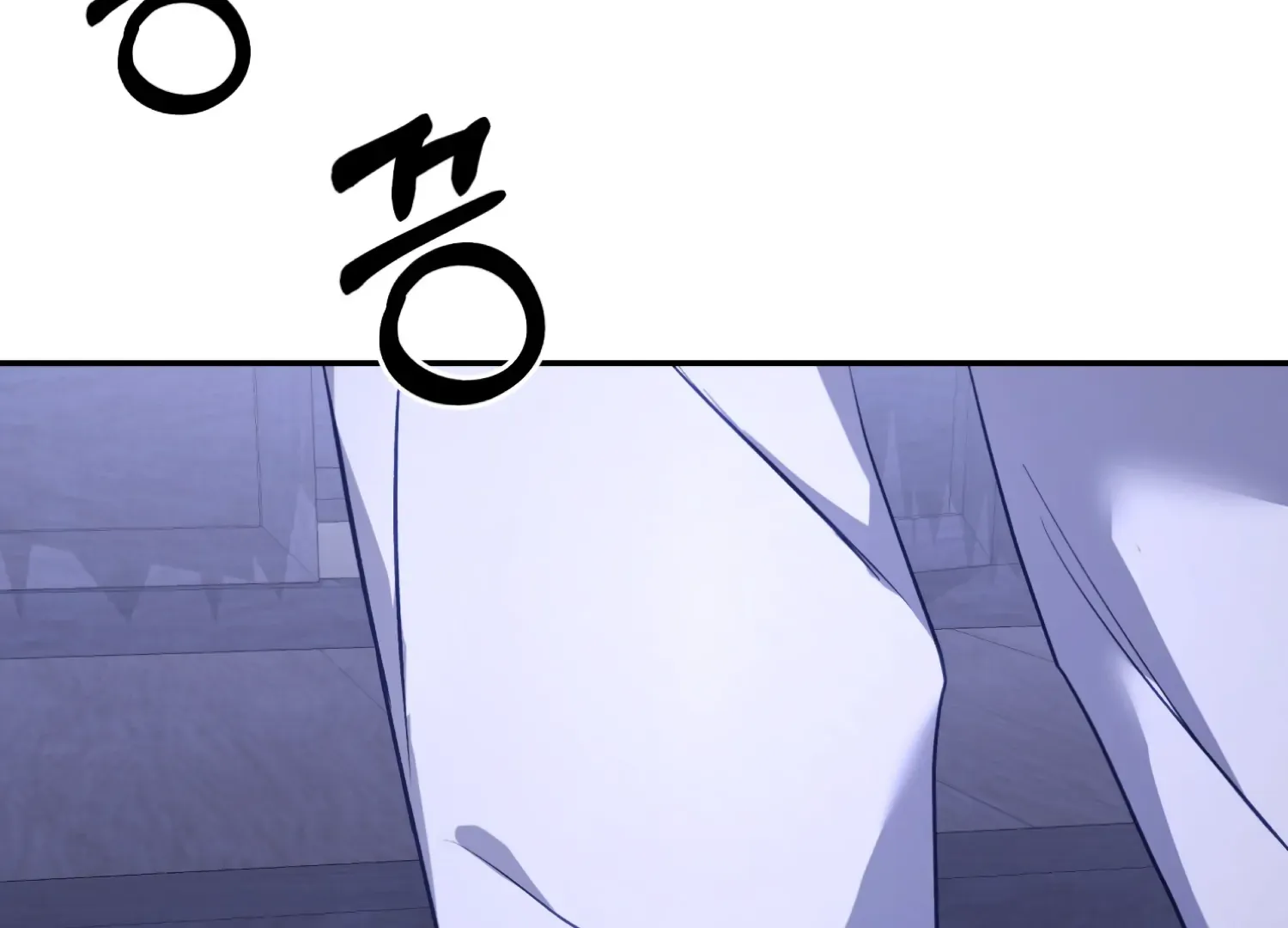 Forbidden Odd Melody Chapter 26 page 17 - 