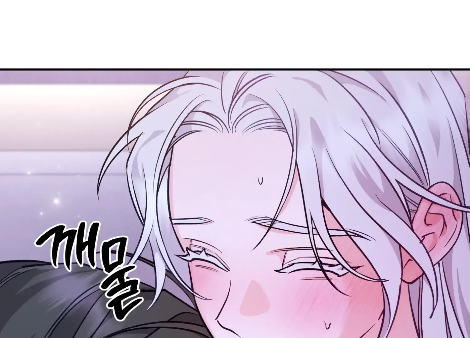 Forbidden Odd Melody Chapter 26 page 177 - 