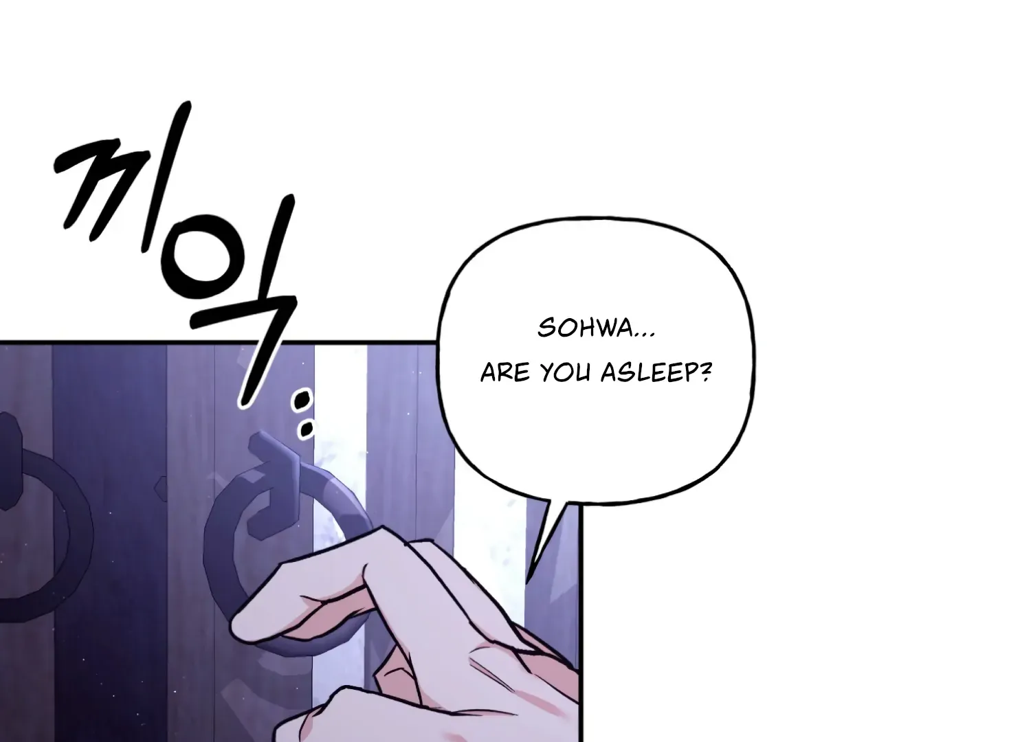 Forbidden Odd Melody Chapter 26 page 20 - 